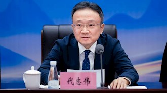 下定決心，走出瀘州發(fā)展 ——興瀘集團(tuán)召開(kāi)2024年度總結(jié)表彰會(huì)